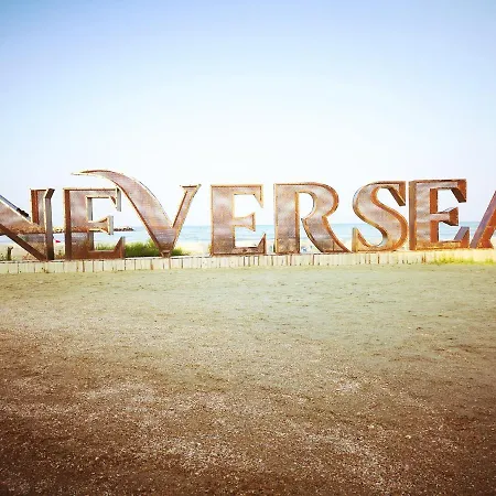 Apart Neversea *